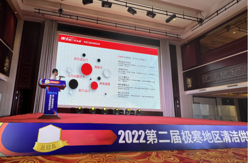 1660808371696990.png 微信圖片_20220818153623.png