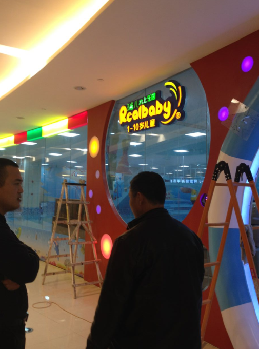 �𠖃�ͯˮ�Ϙ��@